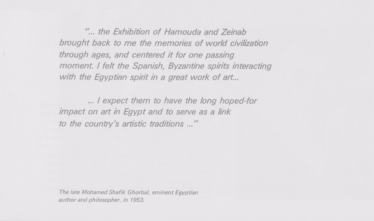 Ezzeldin Hamouda and Zeinab Abd El Hamid Egyptian Pioneer Modern Painters